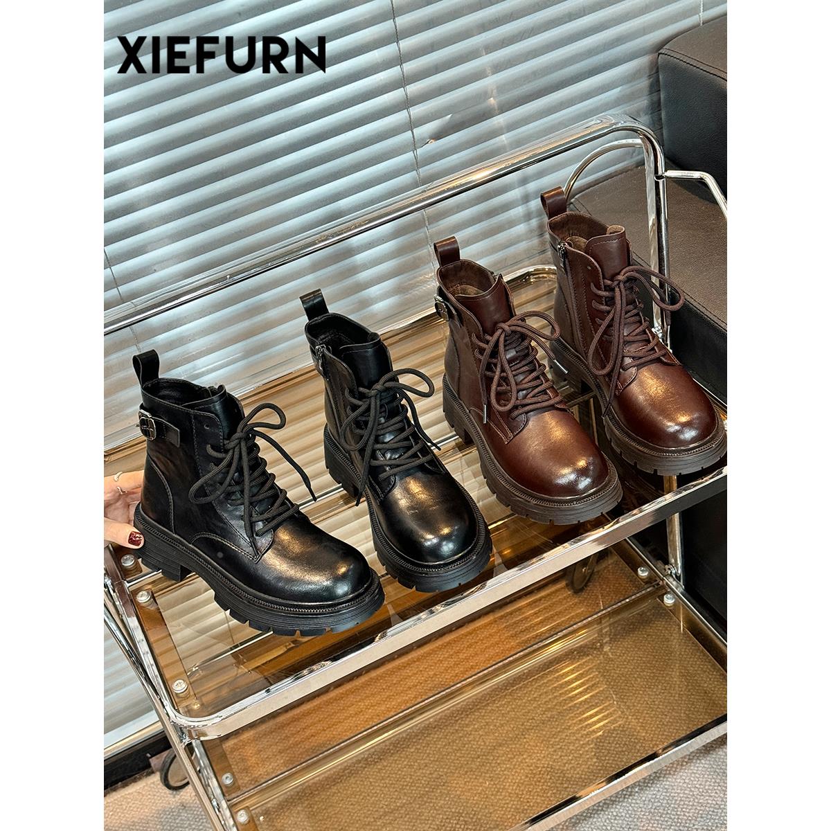 【DR设计师联名款】XIEFURN/鞋夫人厚底覆古马丁靴女2025秋冬新款