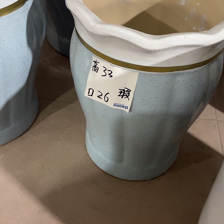 高温陶瓷默认微瑕