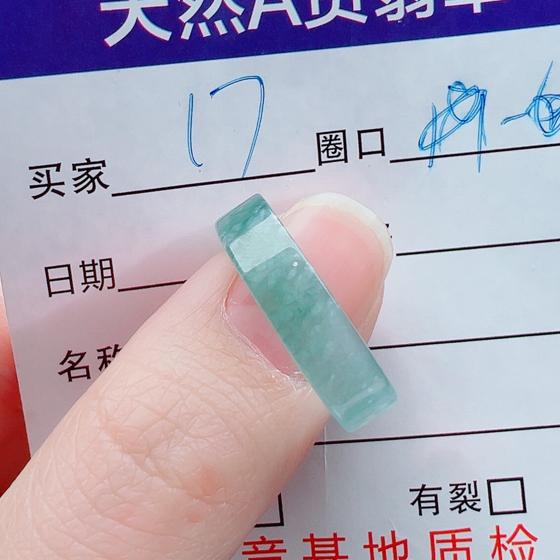 未镶嵌戒指翡翠毛****1戒圈