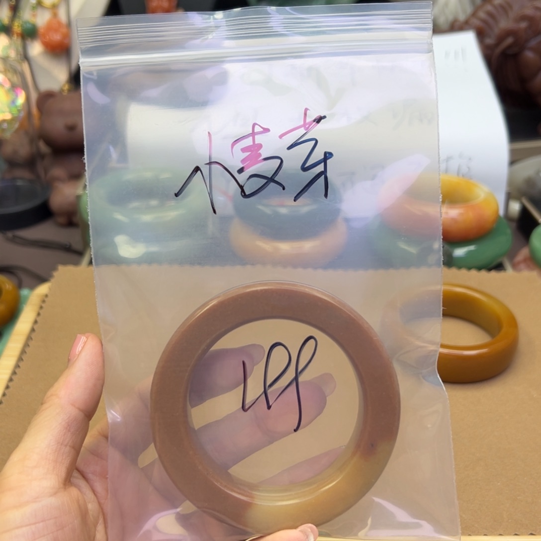 未镶嵌手镯石英岩玉小*芽