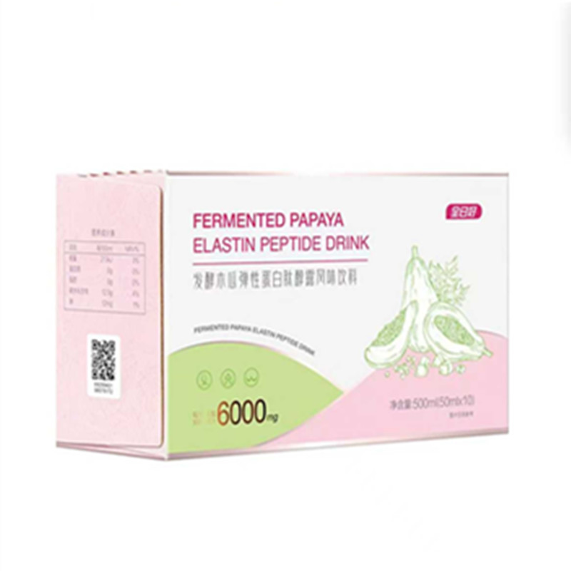 TST各种小样 礼包 （小木瓜非面膜）刮码