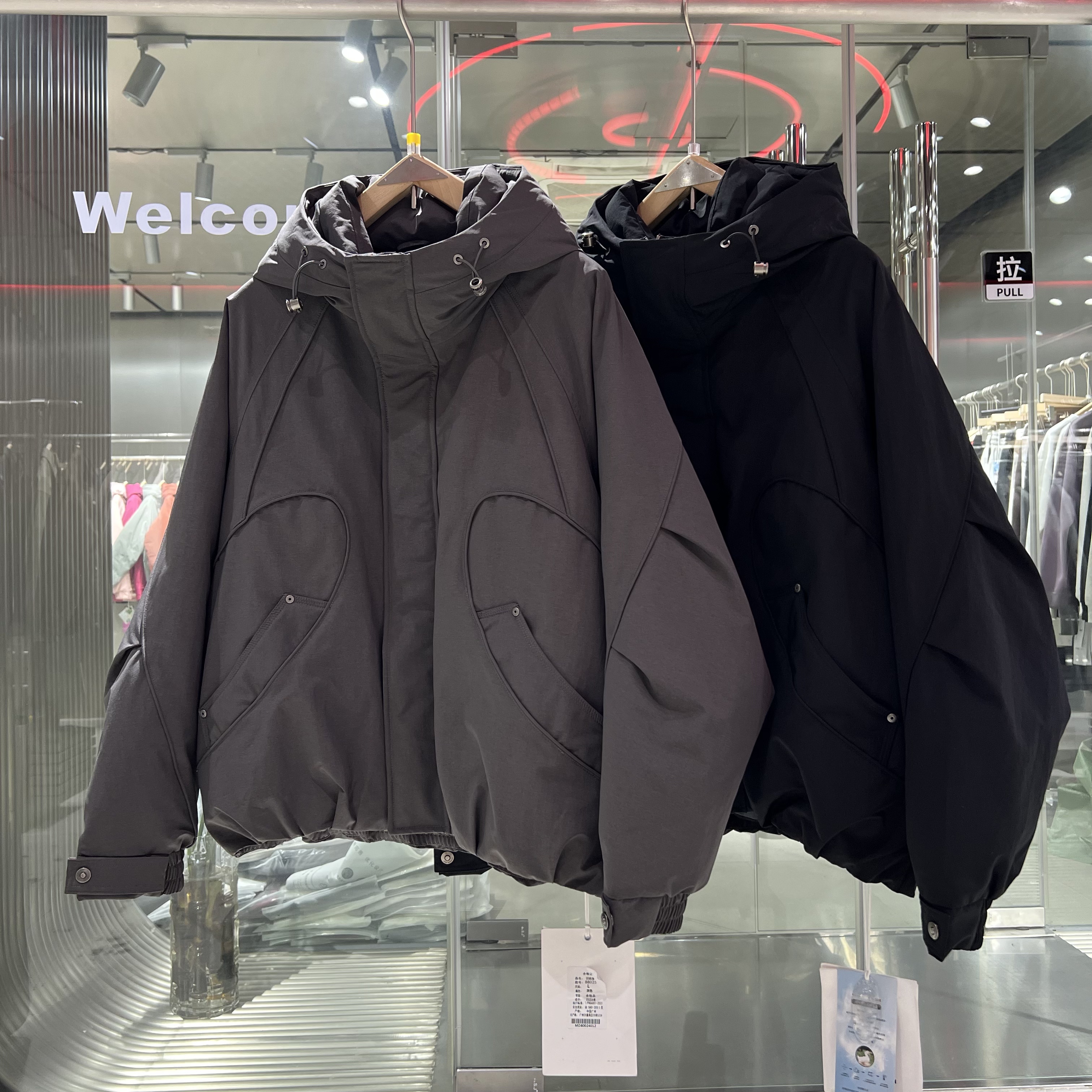 冬季新款轻奢风时尚保暖国标羽绒外套冬季潮流羽绒外套#88025