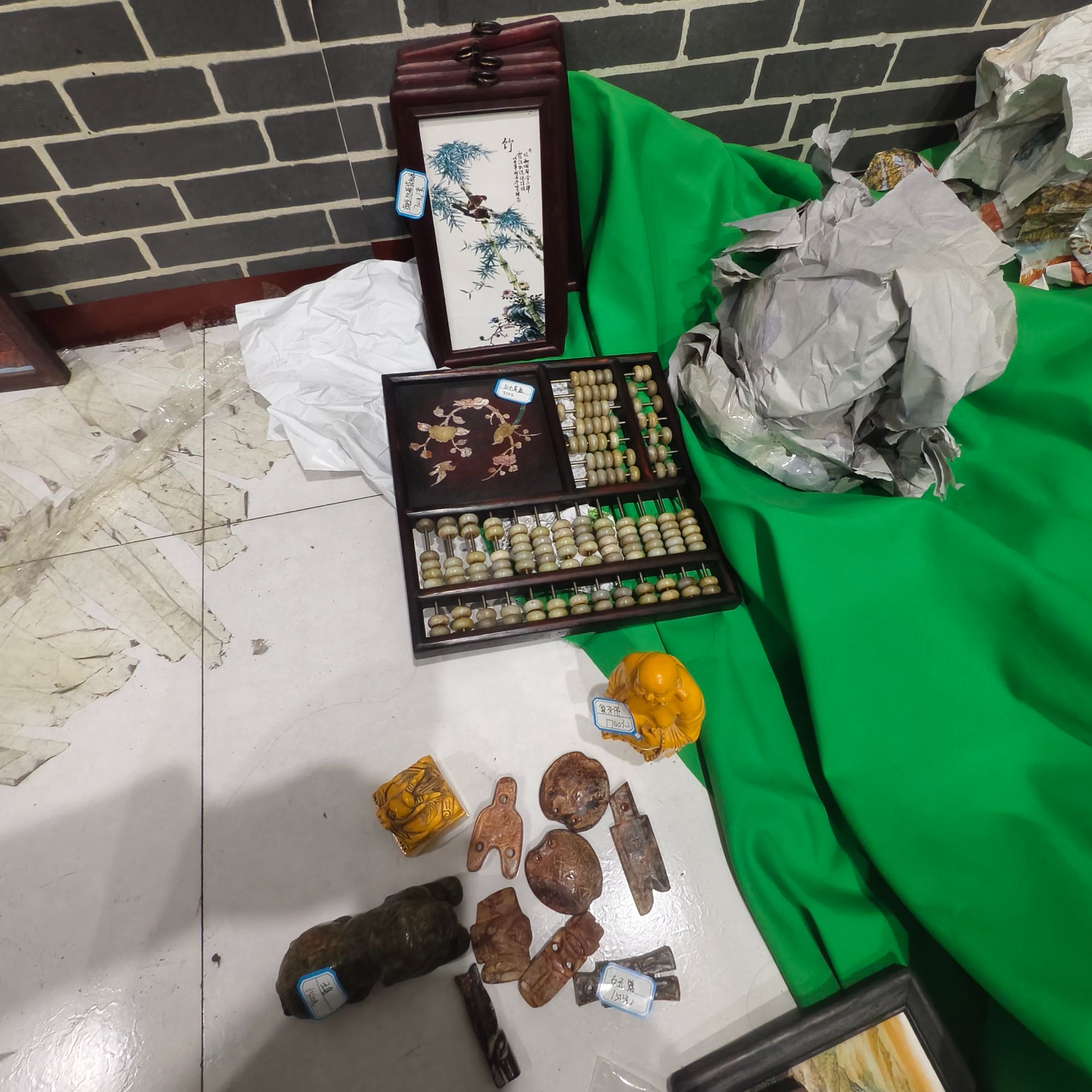 家用老物件一物一拍
