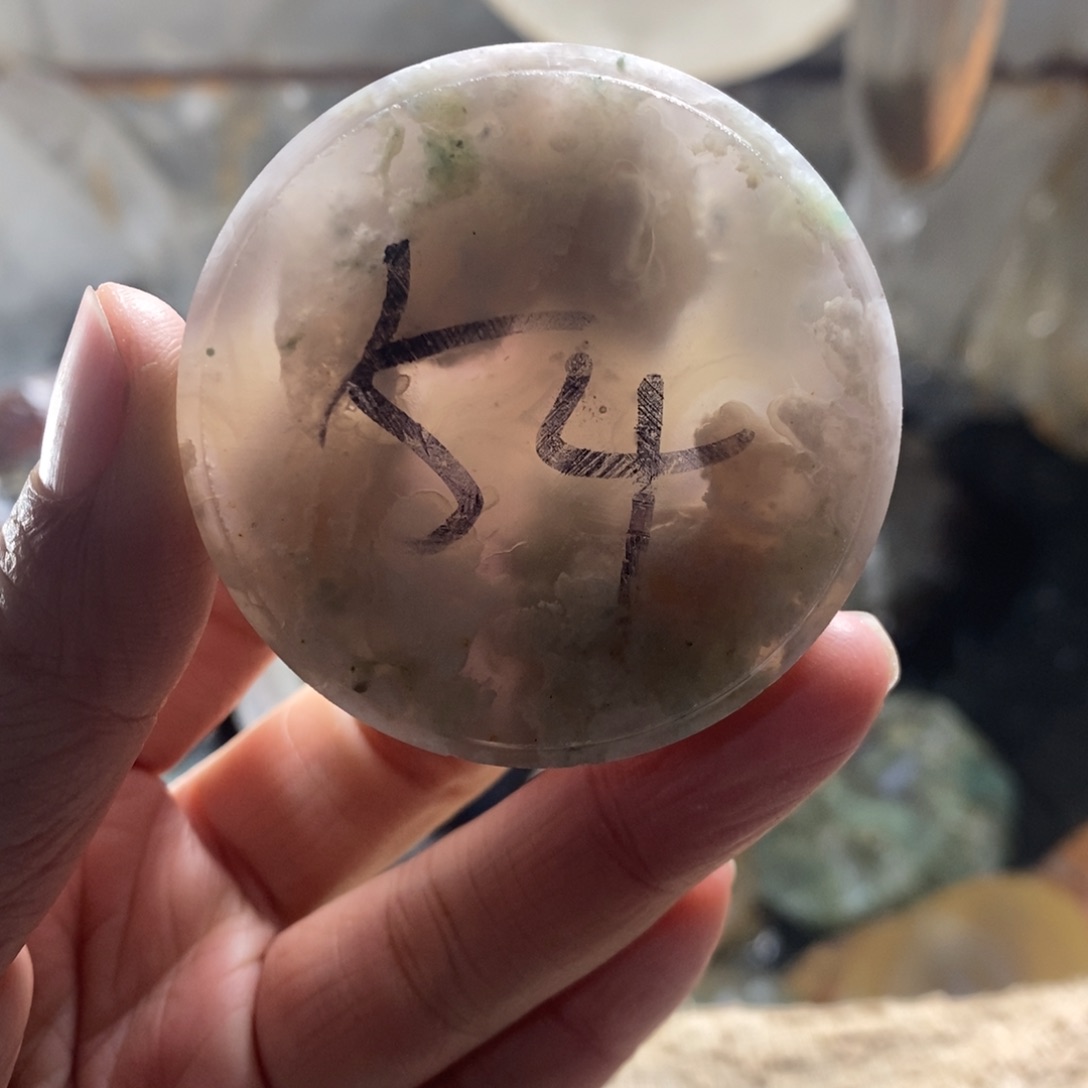 定制玛瑙子母扣一个