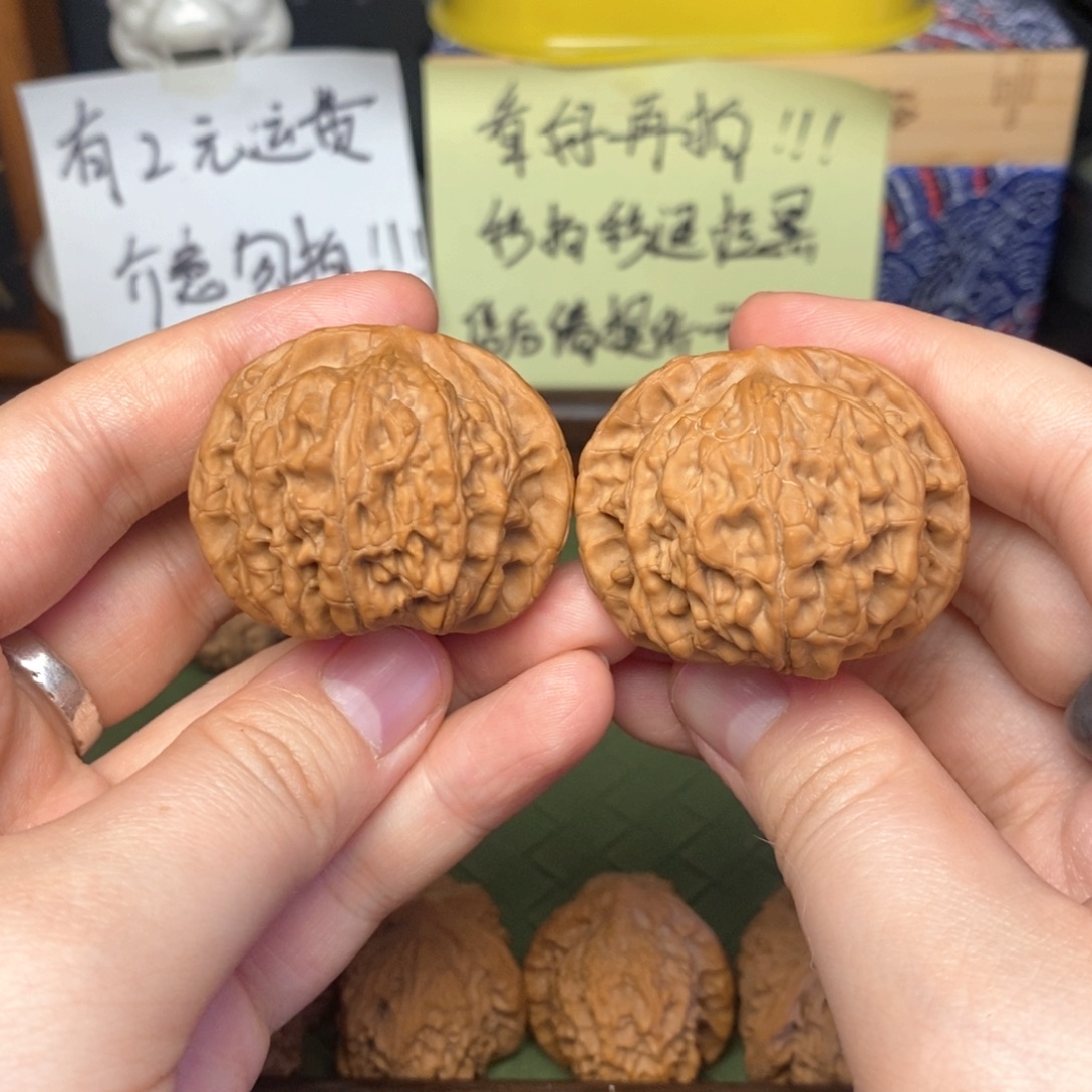 文玩核桃吊坠39平顶一物一图全品