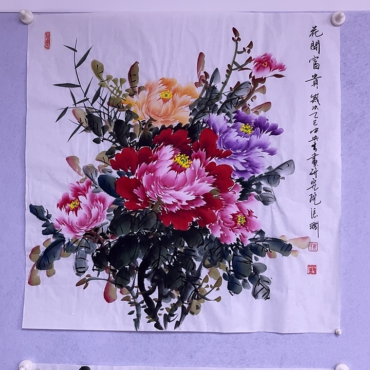 书法书画家作品欣赏