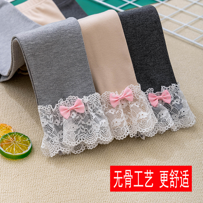 【无骨春秋款】女童裤儿童打底裤春秋新款外穿童装宝宝秋装长裤子