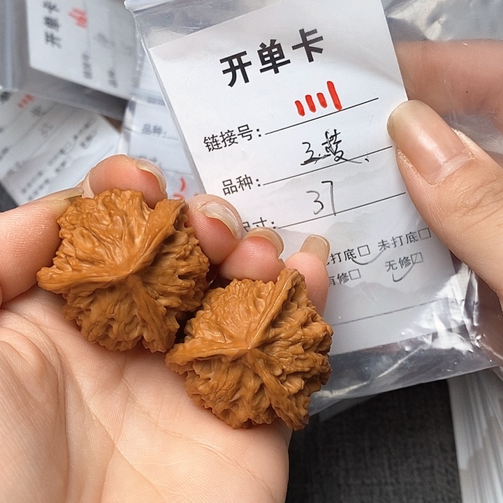 文玩核桃把件1111哈哈哈
