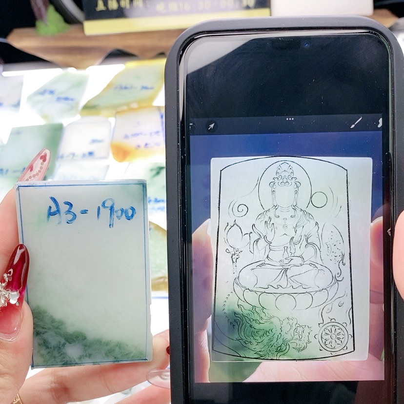 【闪购商品】定制翡翠未镶嵌定制翡翠未镶嵌