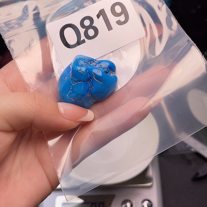 湖北十堰原矿绿小松