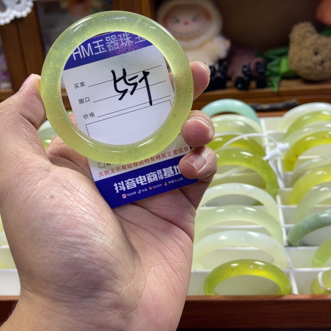 蛇纹石玉未镶嵌手镯288