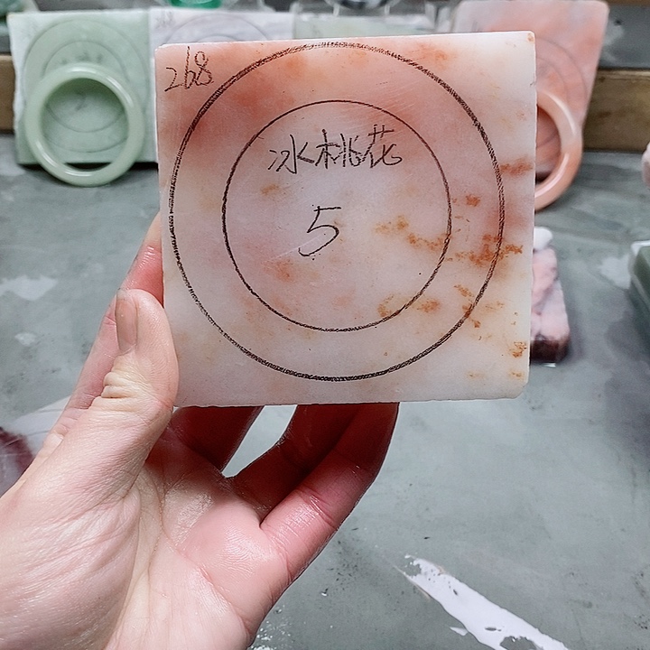 石英质玉手镯未镶嵌定制