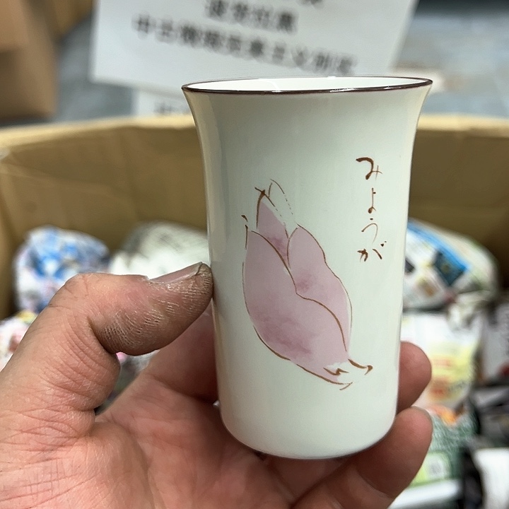25包邮，盘子，碗，杯子，茶壶，默认瑕疵