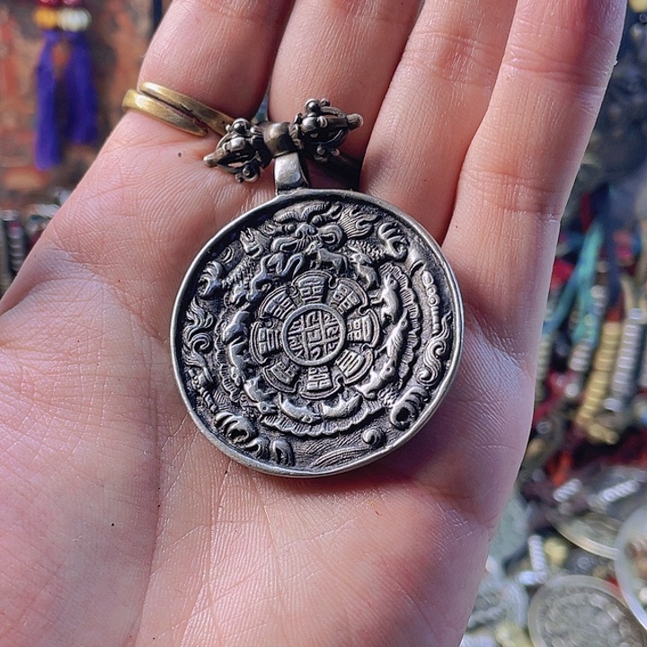 白铜利马铜九宫八卦牌子，一个福利，现在