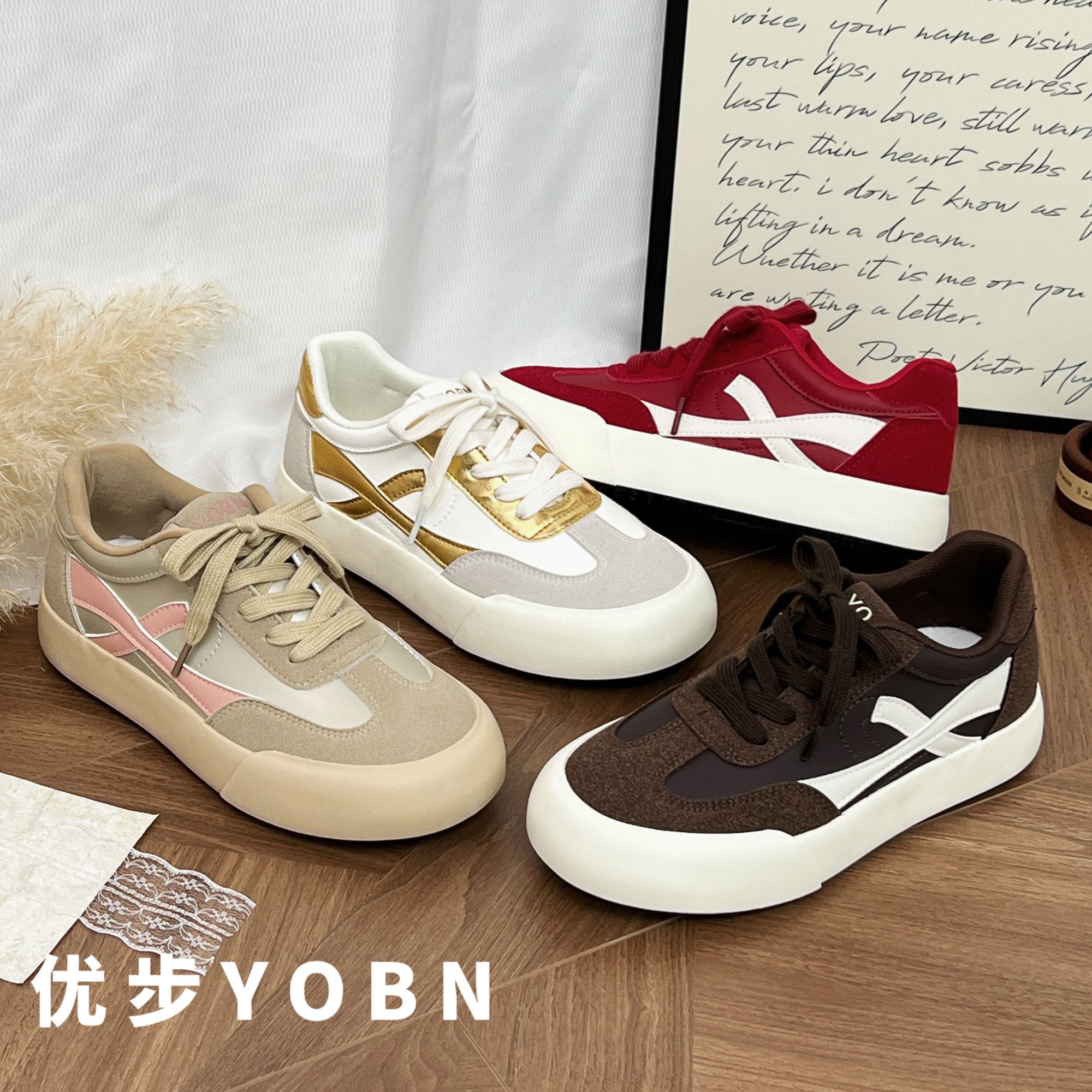 YOBN/优步秋季交叉绑带德训鞋2025秋季复古百搭休闲运动板鞋g1529