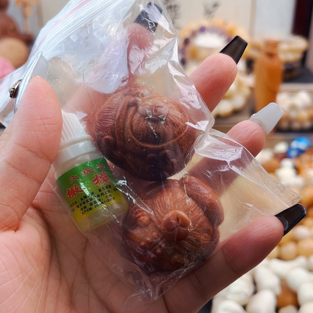 菩提根/象牙果手串草**啵