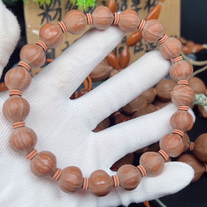 吊坠橄榄核腼****速13*13