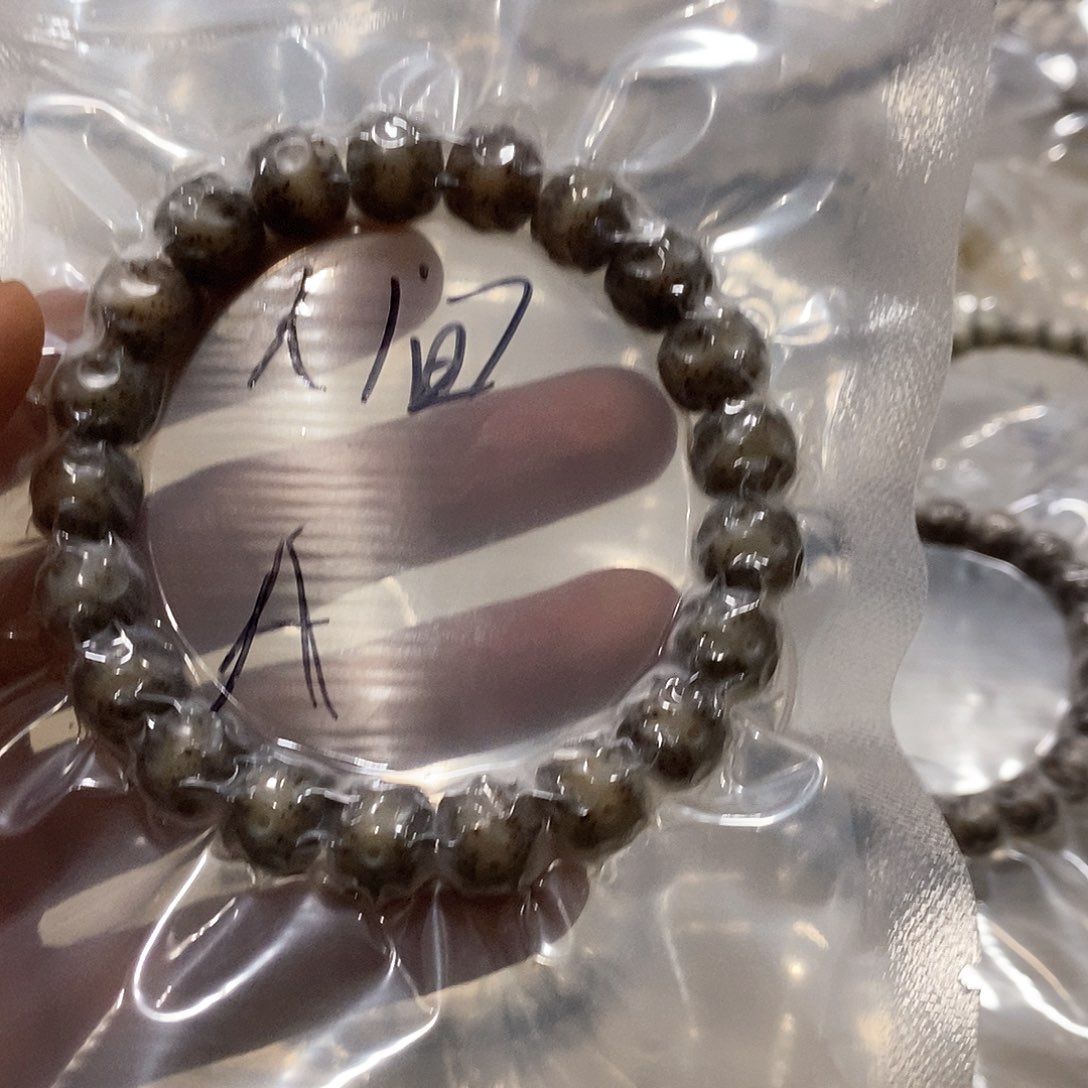 星月菩提手串星月菩提海南毛感料