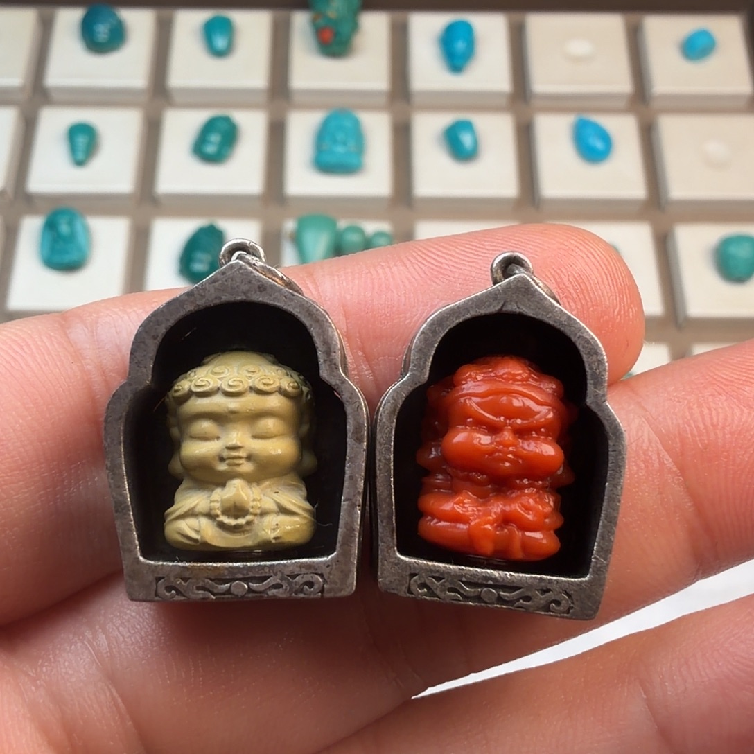 B***u绿松石未镶嵌笔搁