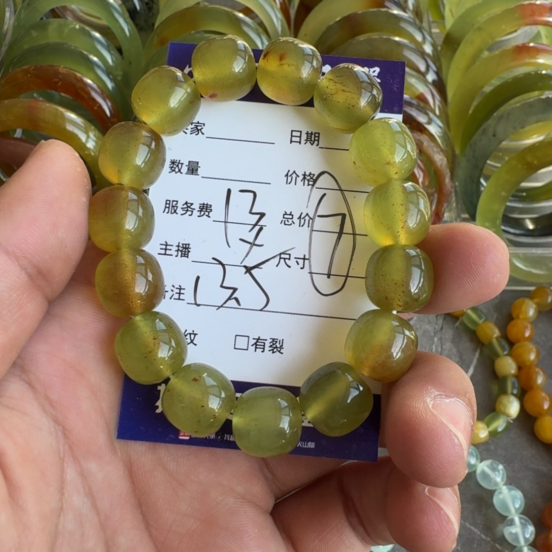 蛇纹石玉手镯合金