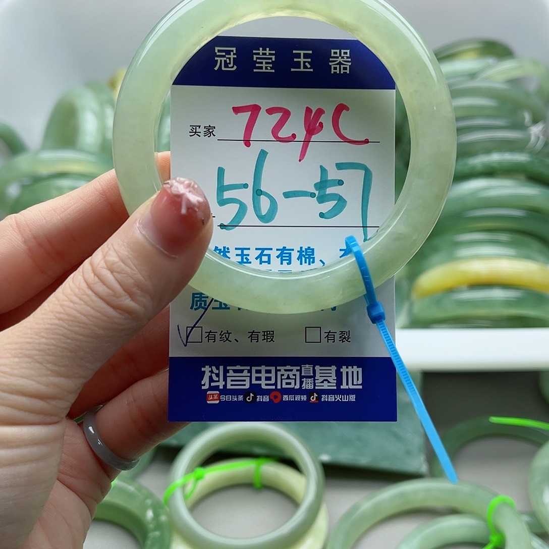 未镶嵌岫玉蛇纹石岫玉手镯