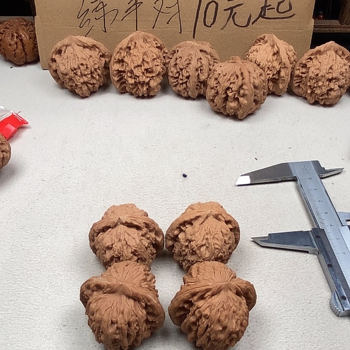 静***光吊坠龙脊菩提58.58.58.58