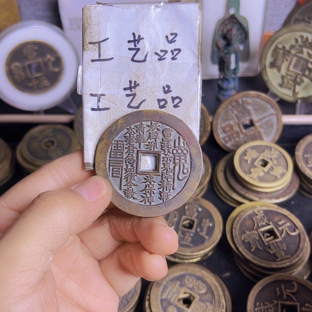 铜现代文创工艺品