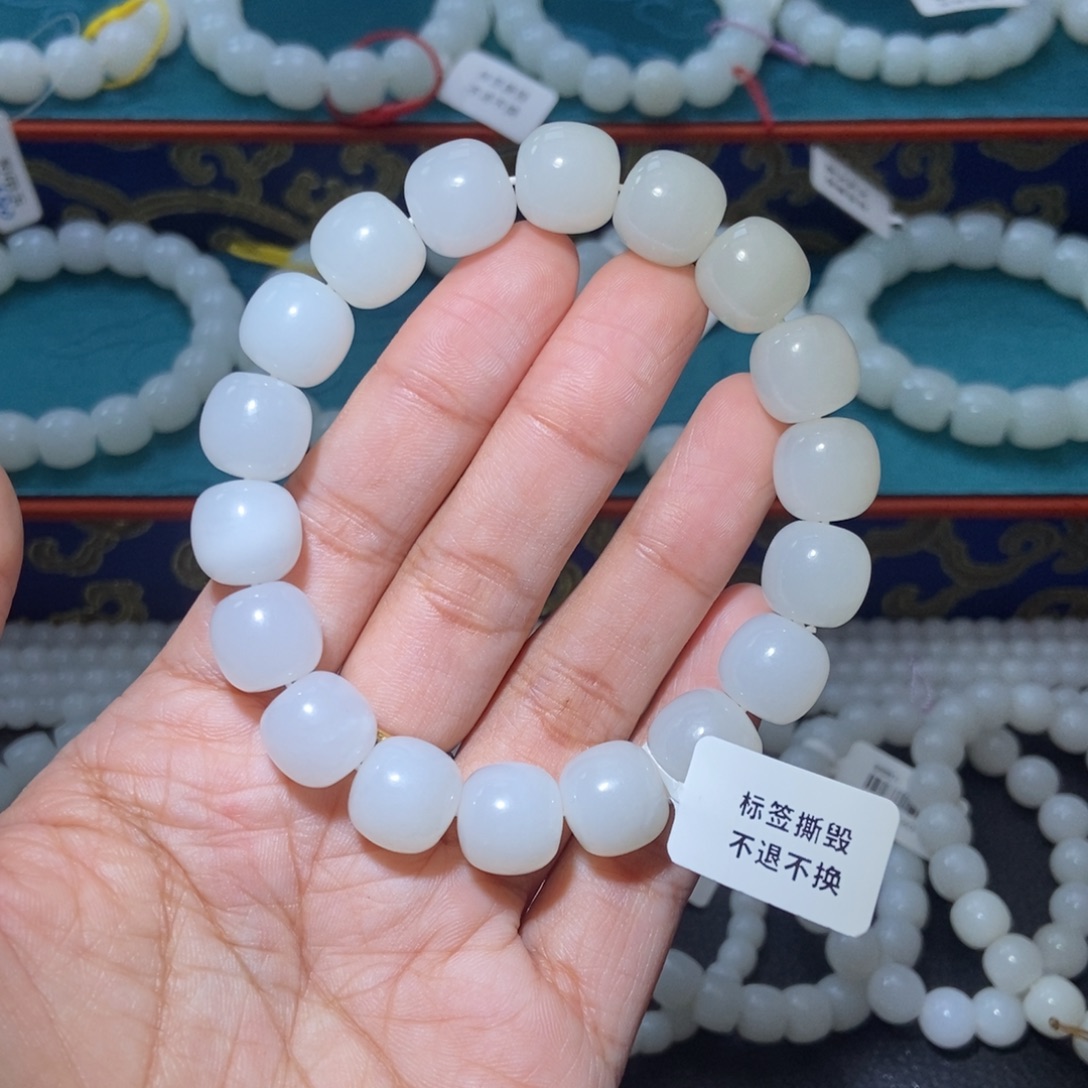 和田玉未镶嵌手串13m老型