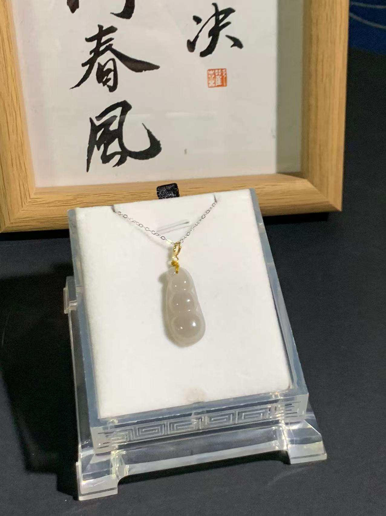 【天然和田玉四季豆】松柏家珠宝 多样性发货一条