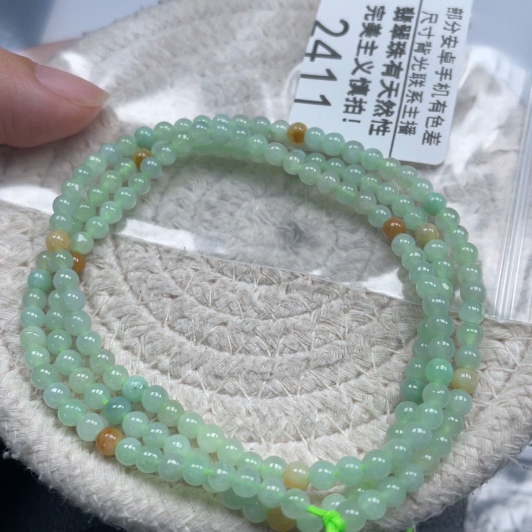 翡翠未镶嵌手链天然A货缅甸翡翠4