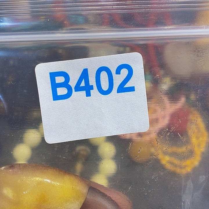 香榧木南**木黑檀木、402