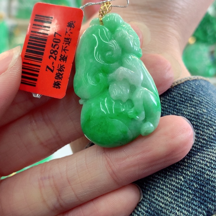 翡翠吊坠(不含链)18K金镶嵌