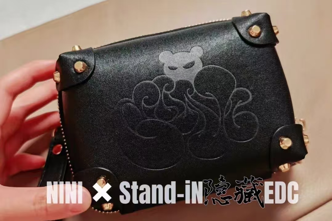 隐藏ni包（隐藏&NINI EDC联名）