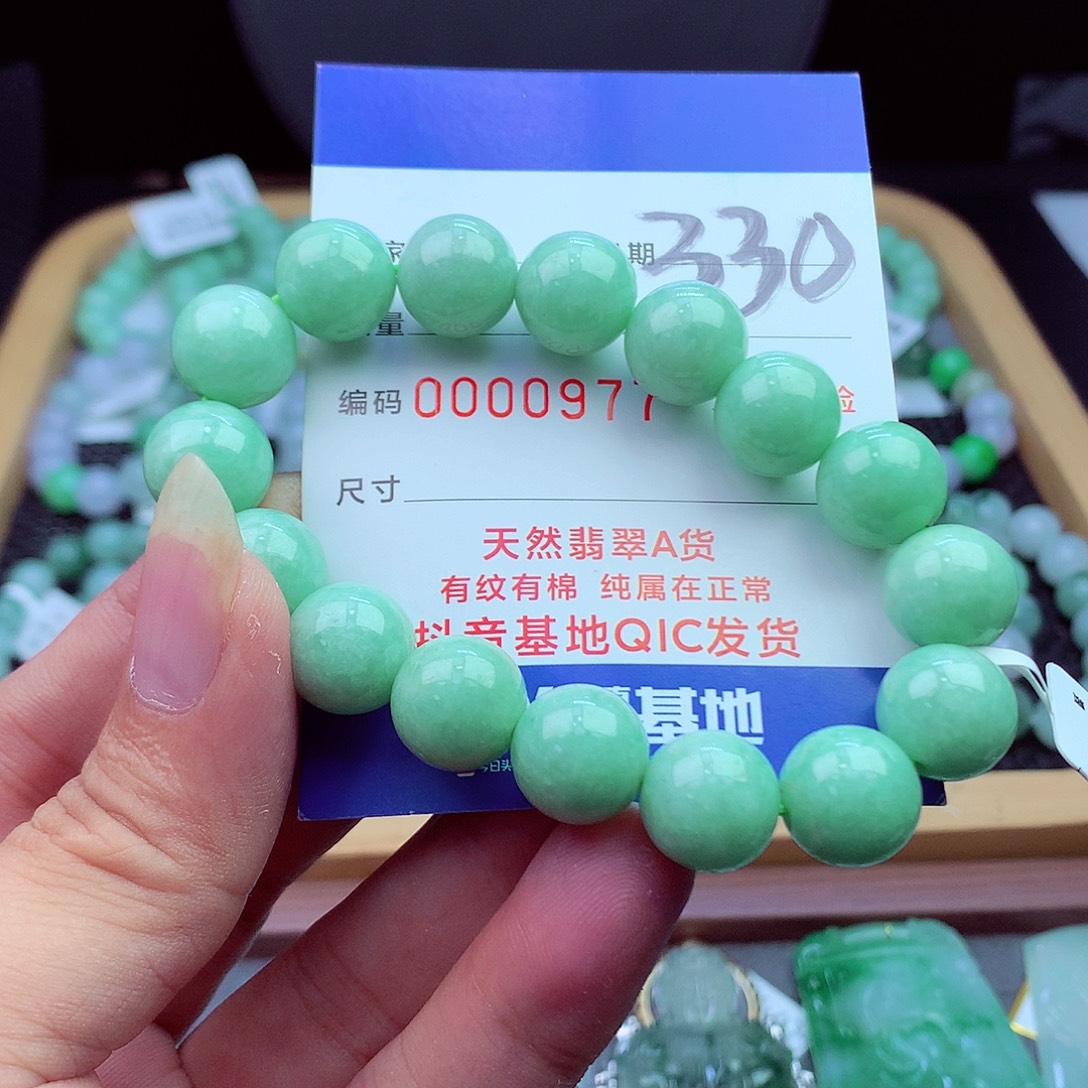 毛衣链未镶嵌翡翠
