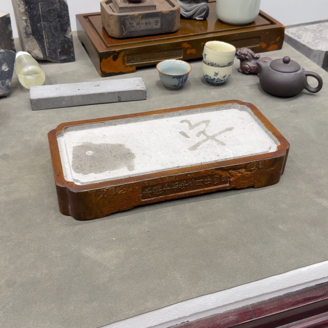 砖雕32x16 老料大漆茶盘