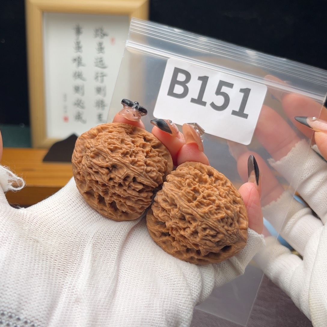 把件文玩核桃40南疆石b151