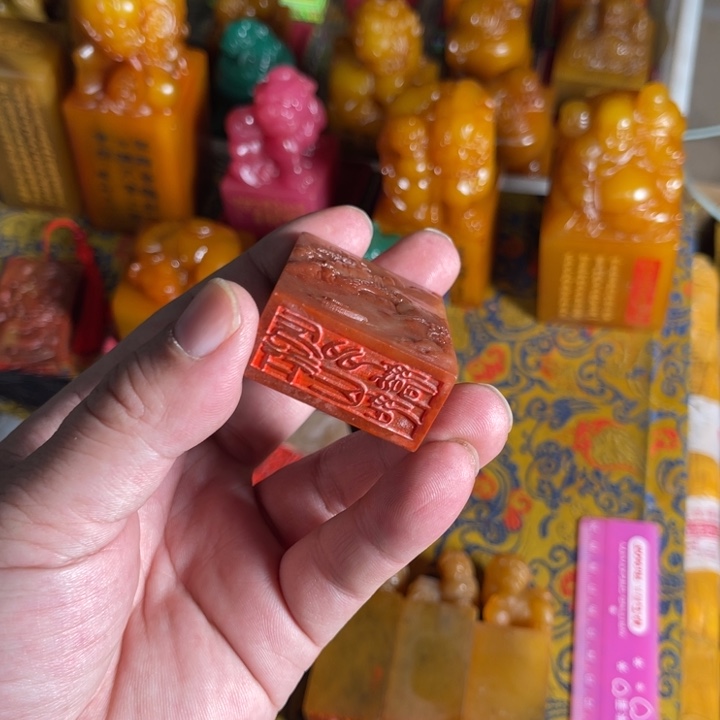 印石寿山石寿山石