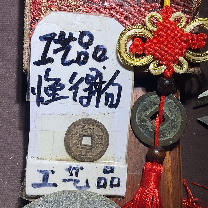 钥匙扣懂的宝子拍哈，等你们