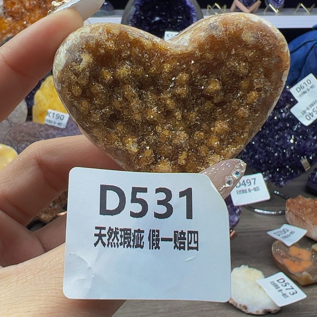 水晶随行未镶嵌包邮