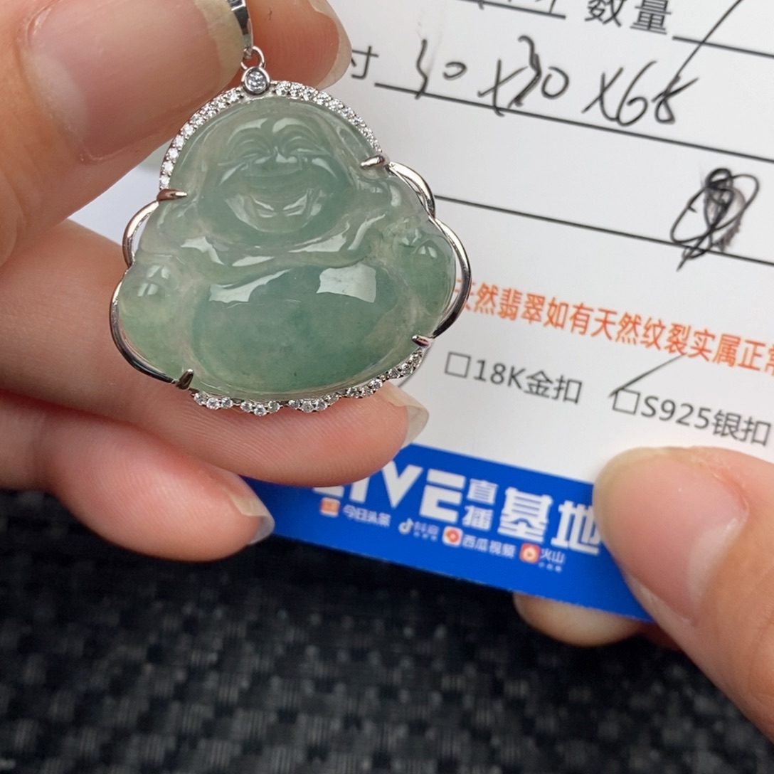 翡翠颈饰银S925镶嵌吊坠