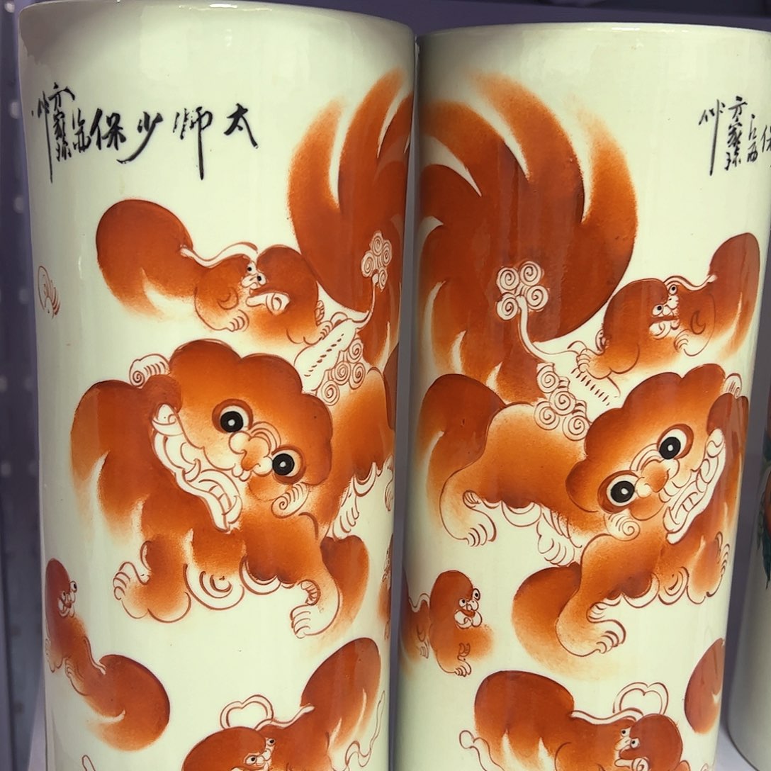 摆件瓷器摆件瓷器摆件