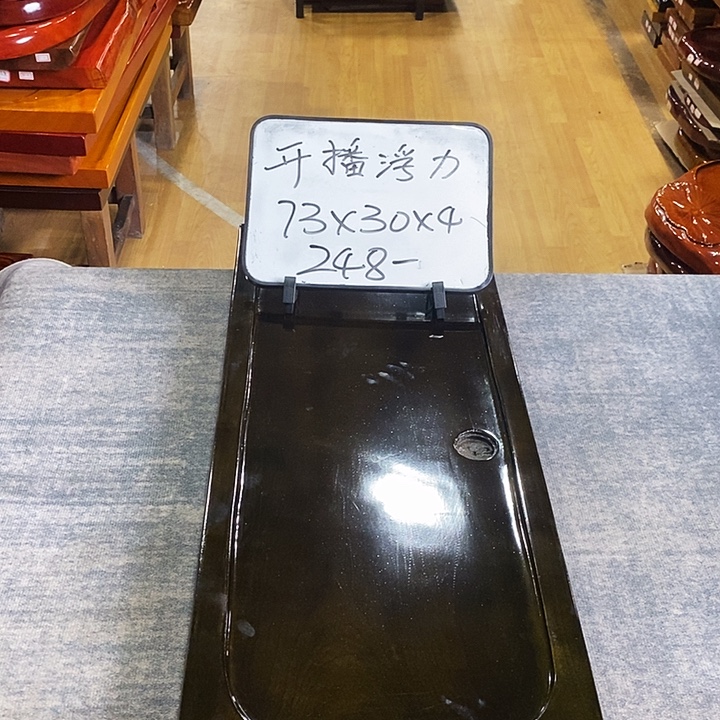楠木楠木楠木特价