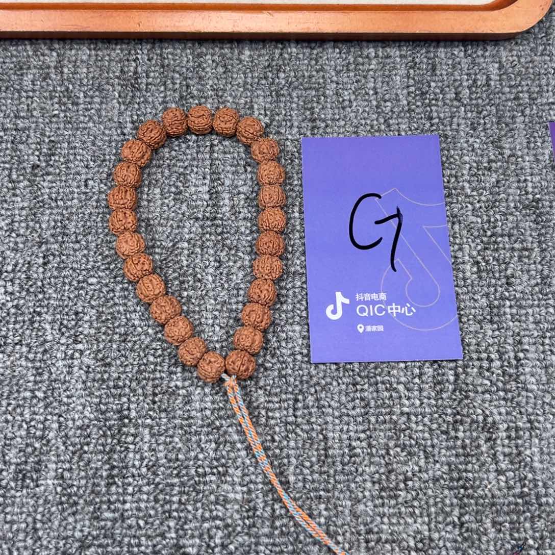 吊坠金刚菩提梅花➕刷子手套