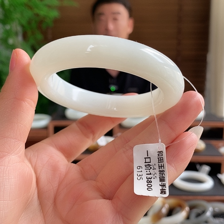 未镶嵌手镯和田玉6135