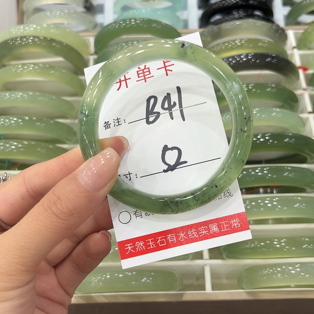 未镶嵌岫玉手镯天然岫玉