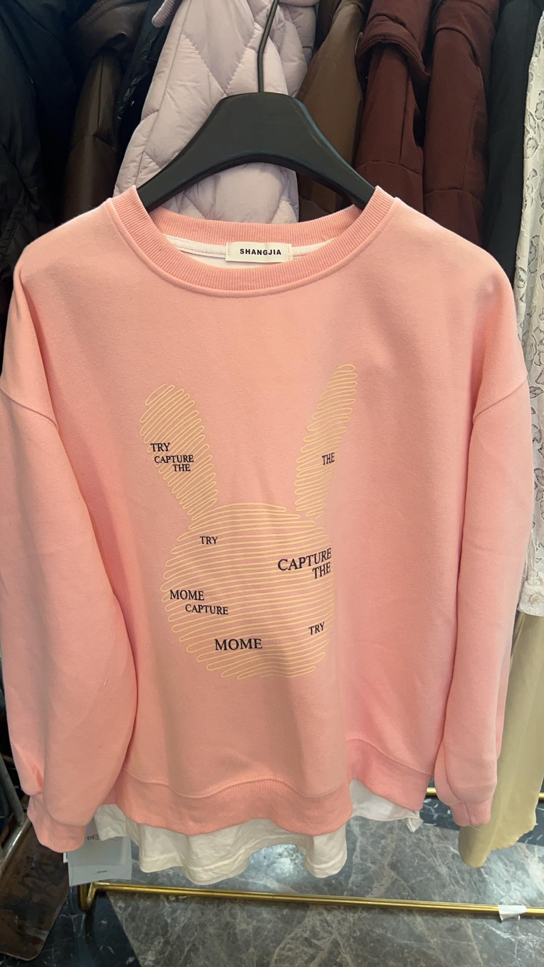 贝贝严选印花拼接卫衣3298