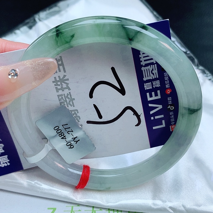 翡翠手镯未镶嵌緬甸天然a貨翡翠手鐲