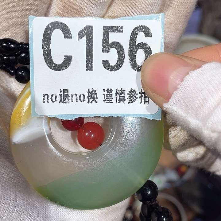 瓷片桃****)火爆瓷片火爆瓷片