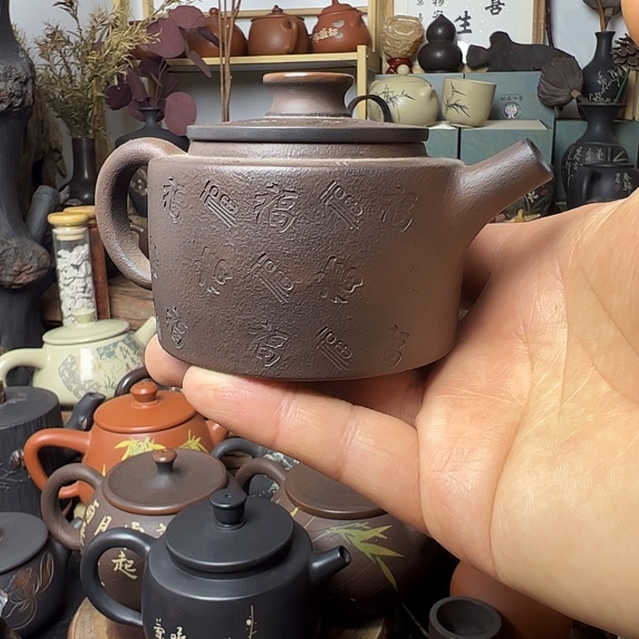 蹄***-建水紫陶满福德中壶全品特价