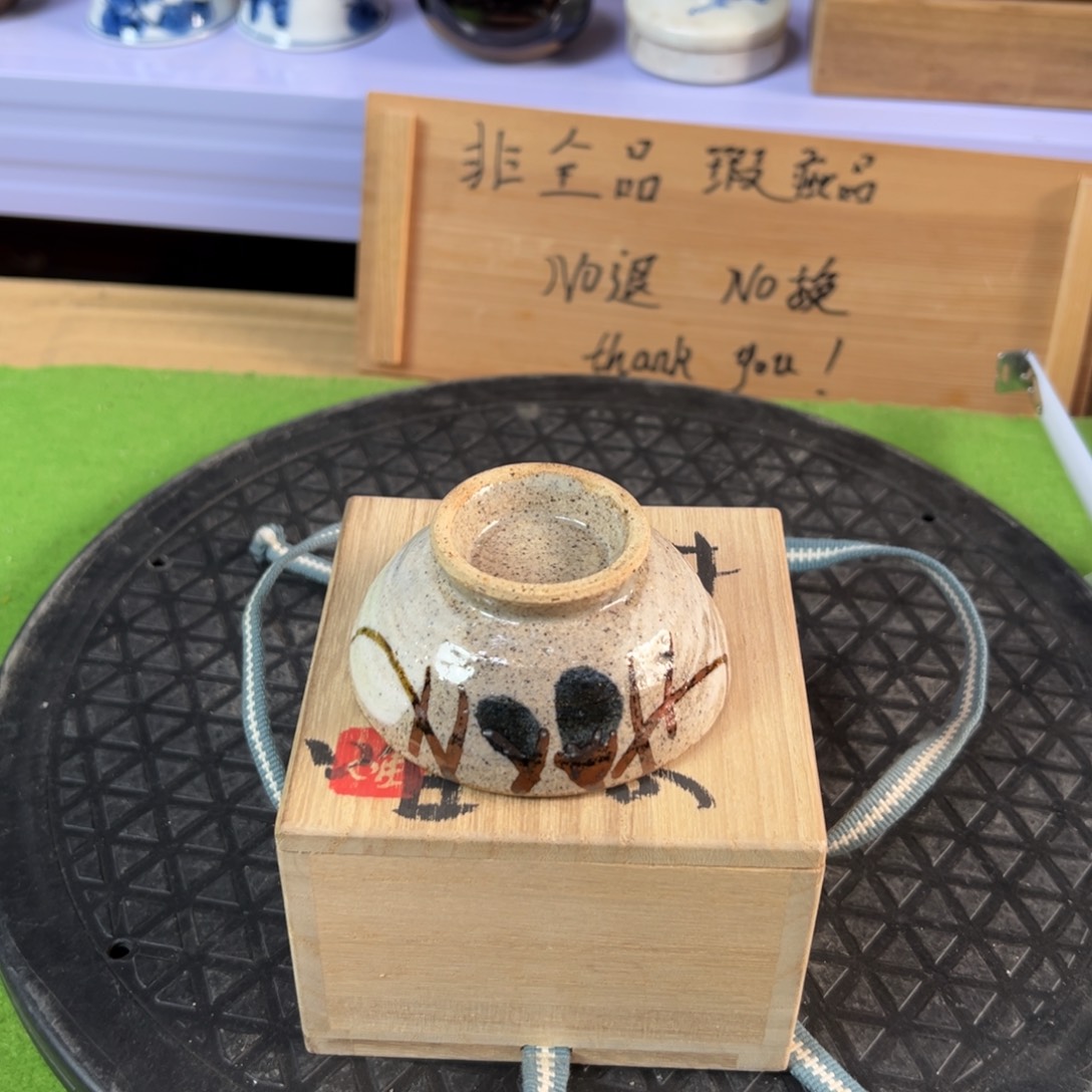 默认瑕疵，直播间看好细节